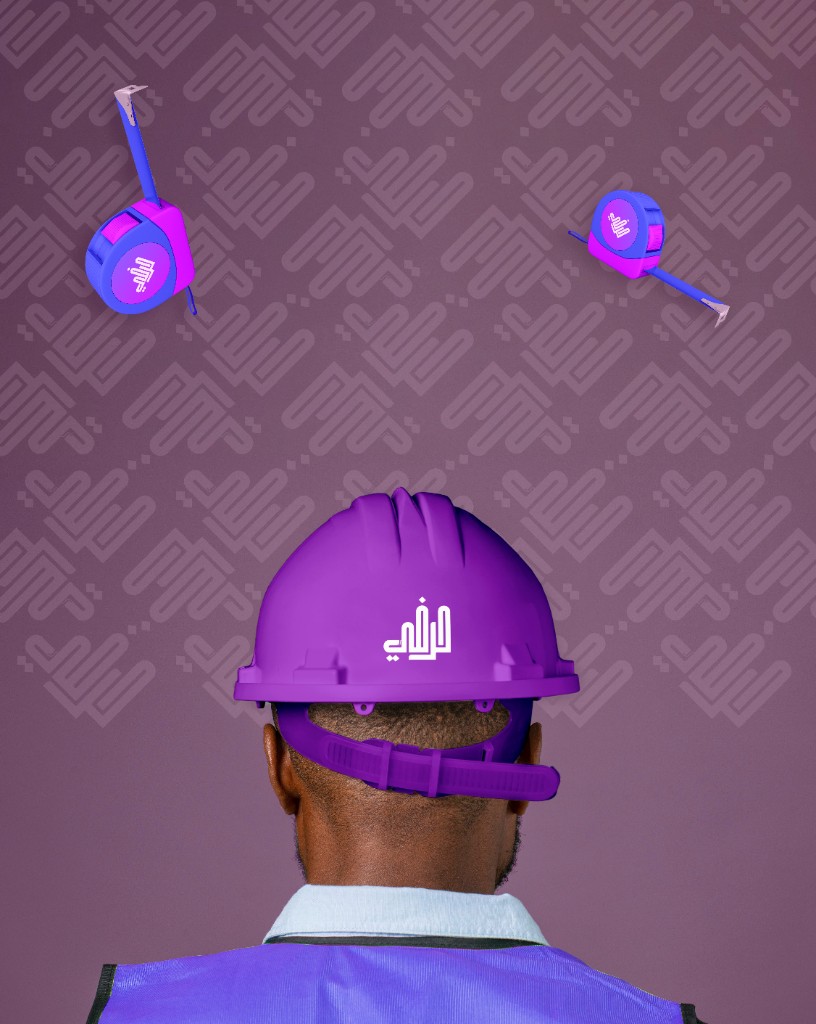 Avant / après